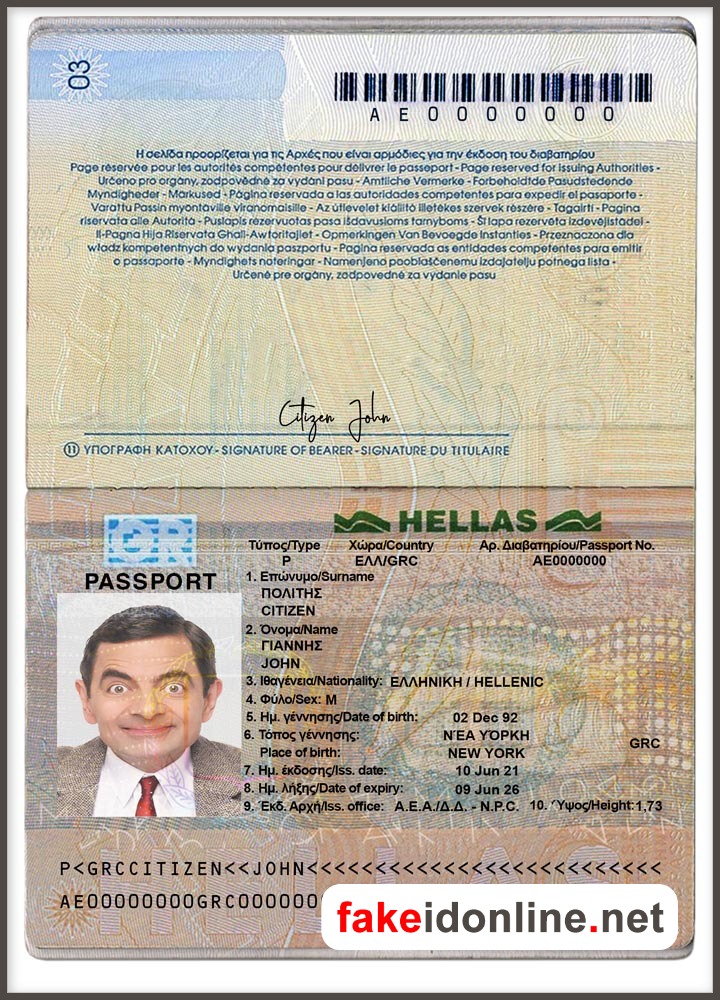 Greece Passport Vector Design